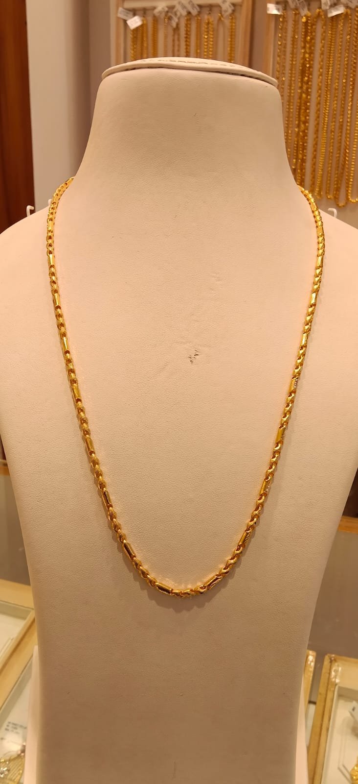 Long Chain 